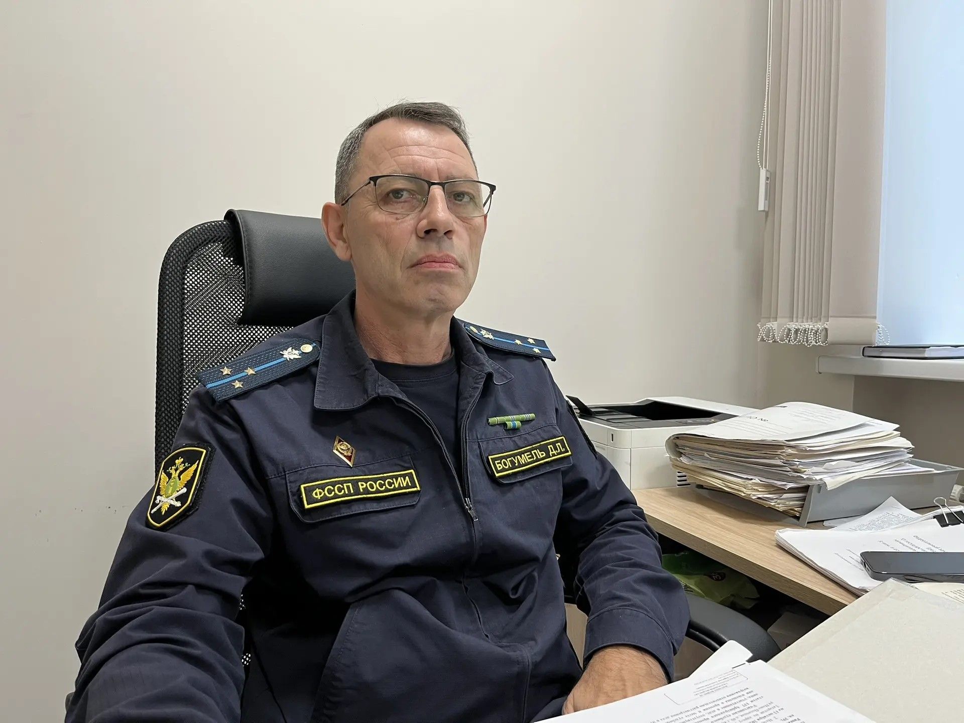 начальник отдела контрольно-надзорной и разрешительной деятельности Главного управления Федеральной службы судебных приставов по Республике Татарстан Дмитрий Богумель.