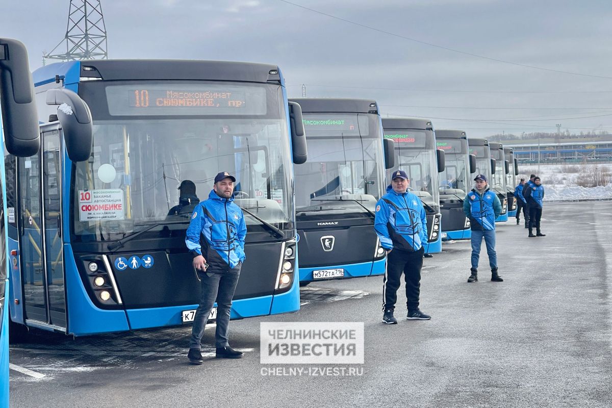 В Челнах по проспекту Сююмбике запустили автобусный маршрут №10