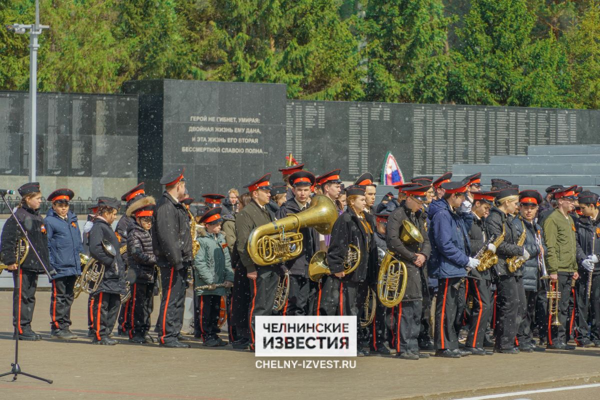 Фоторепортаж: как в Челнах отпраздновали День Победы