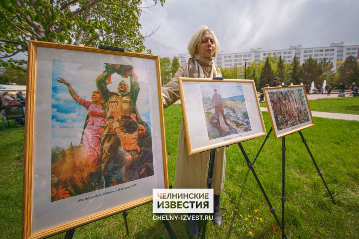 Фоторепортаж: как в Челнах отпраздновали День Победы