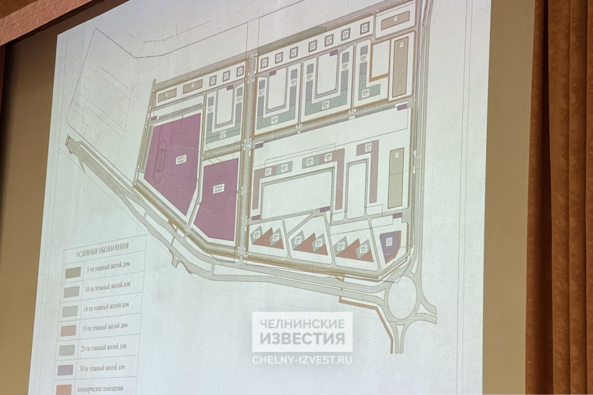 В Челнах 72-й комплекс будут застраивать в течение 10 лет