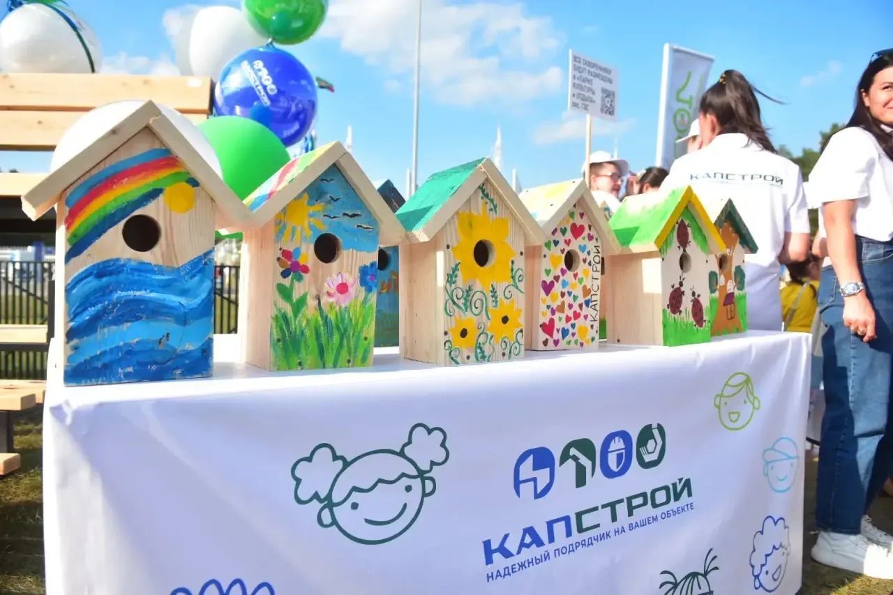 День строителя 2026 в Челнах