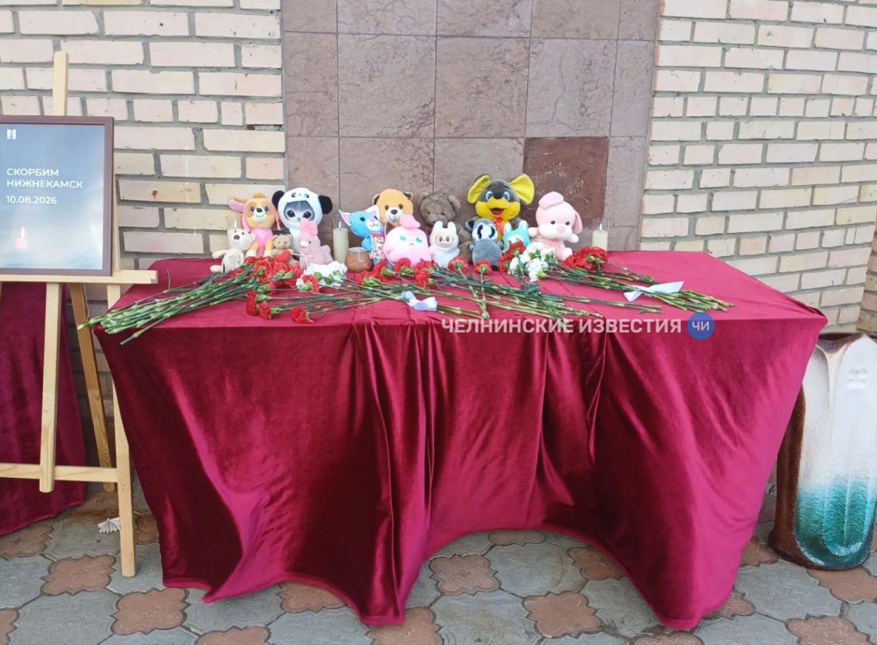 Мемориал расположен на улице Строителей