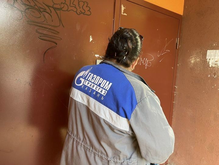 При обращении в газовую службу необходимо предоставить копию договора купли-продажи