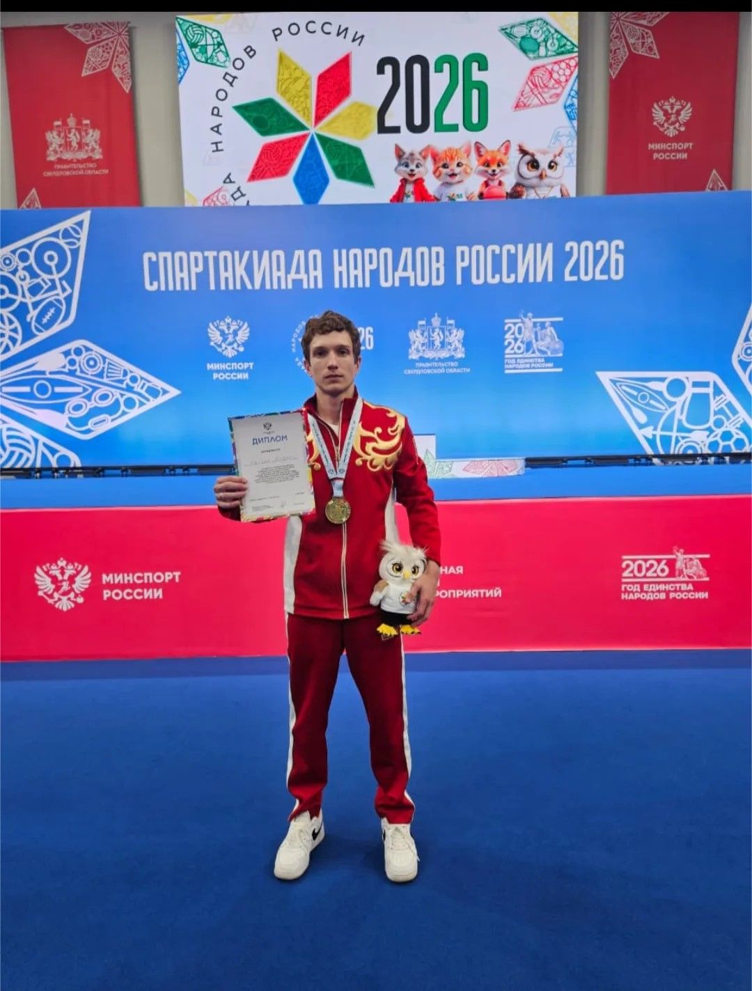 Батутиста Кирилла Козлова тренирует Диана Лунева