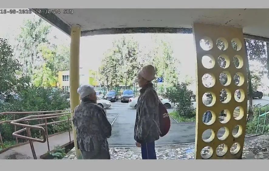 Пропавшая имела при себе имела большой рюкзак бордового цвета