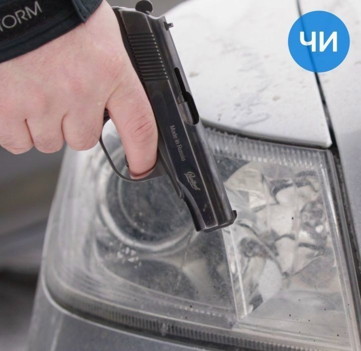 Мужчина произвел как минимум три выстрела из охолощённого пистолета