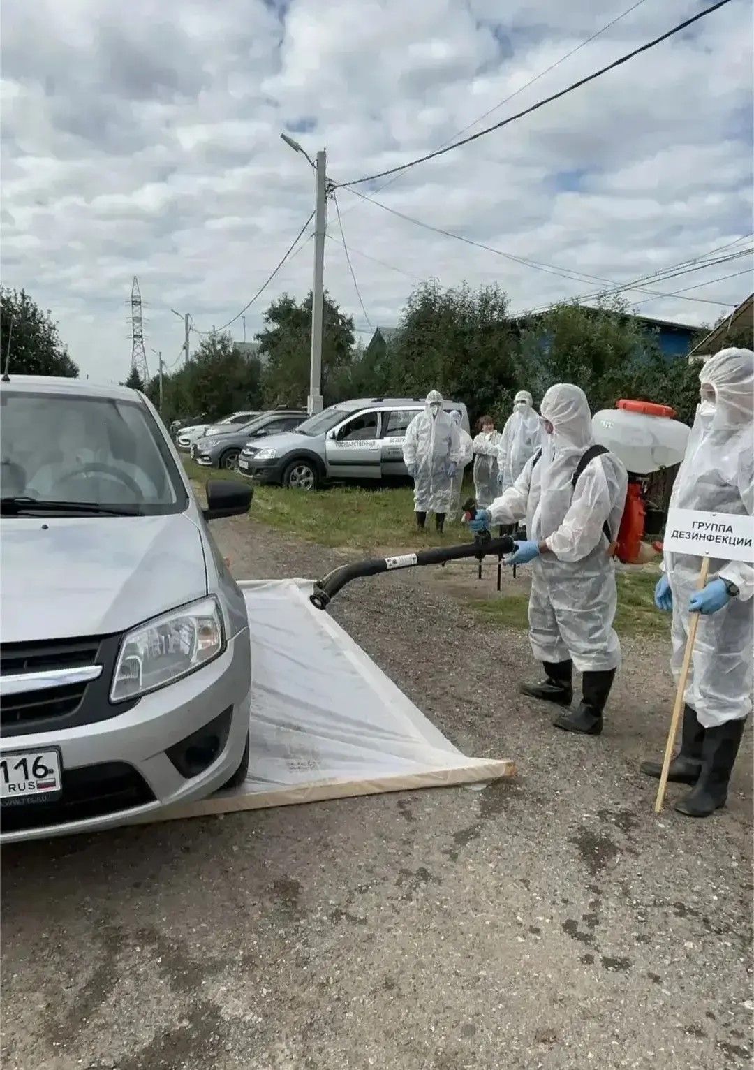 В течение дня различные спецслужбы тщательно отрабатывали совместные действия
