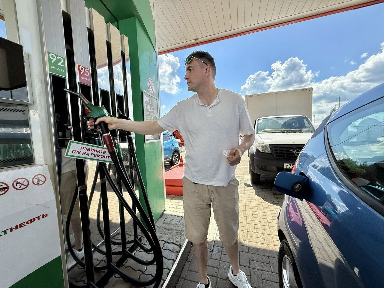 Ценники поменялись не на все нефтепродукты