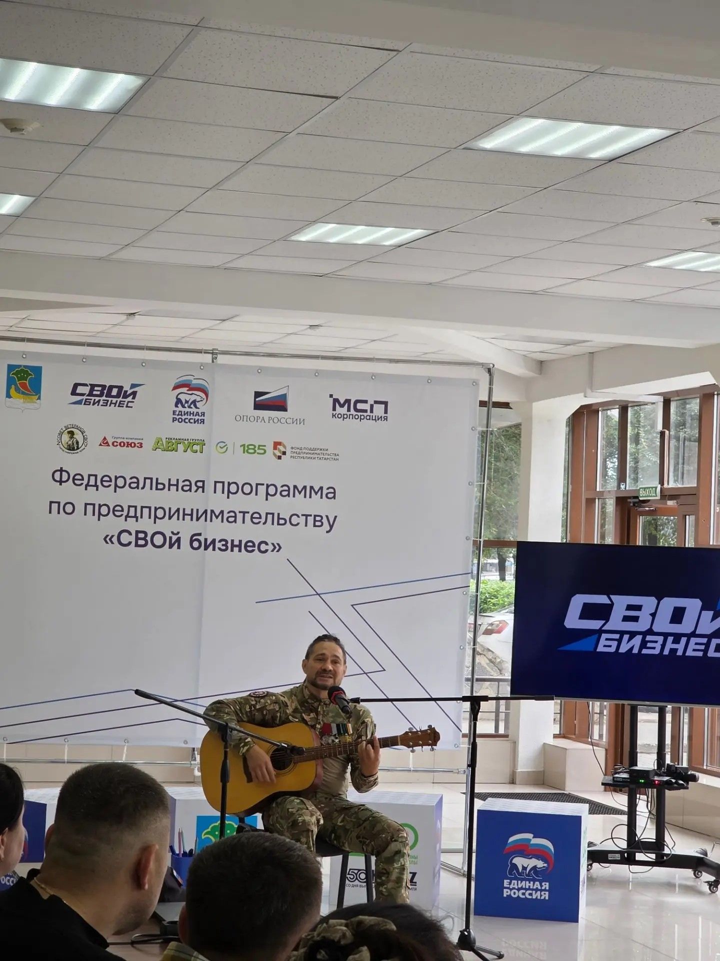 Обучение будет длиться 5 дней