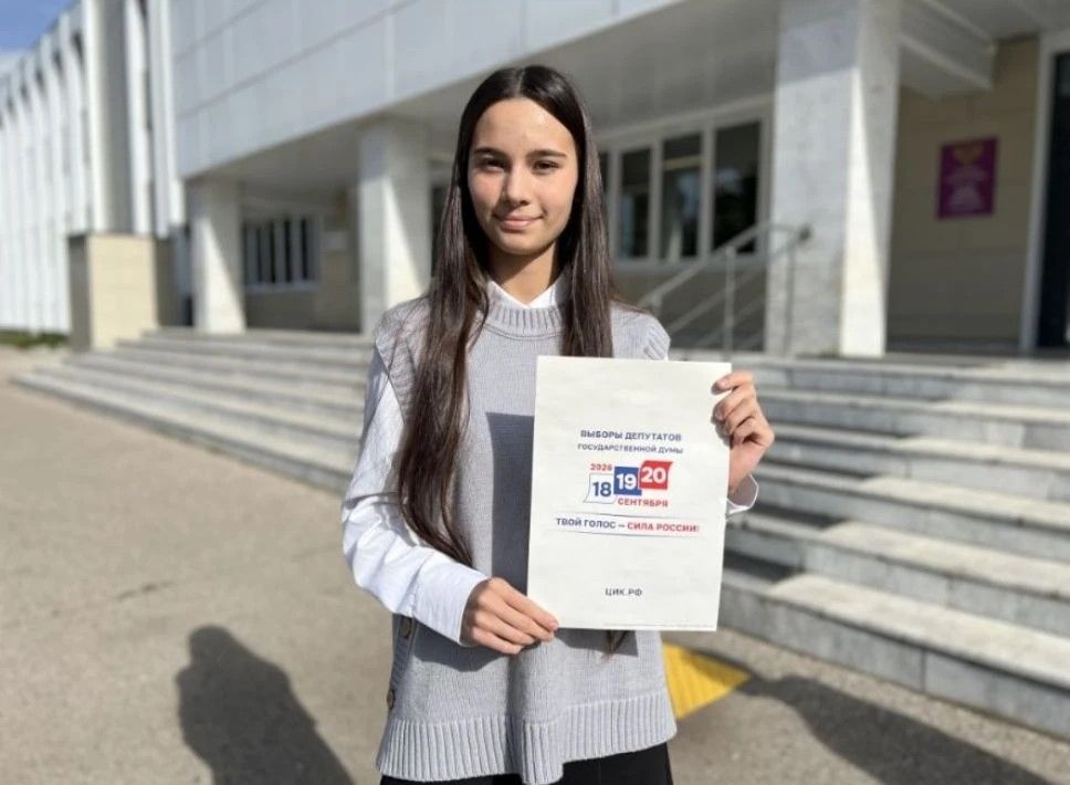 Самира в октябре 2025 года отметила своё 18-летие