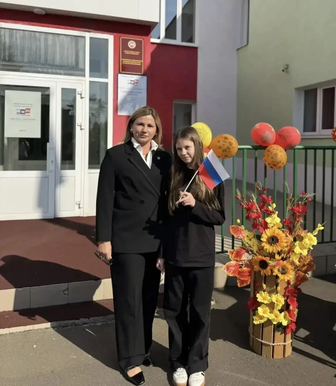 Замглавы Челнов Ирина Сагидуллина