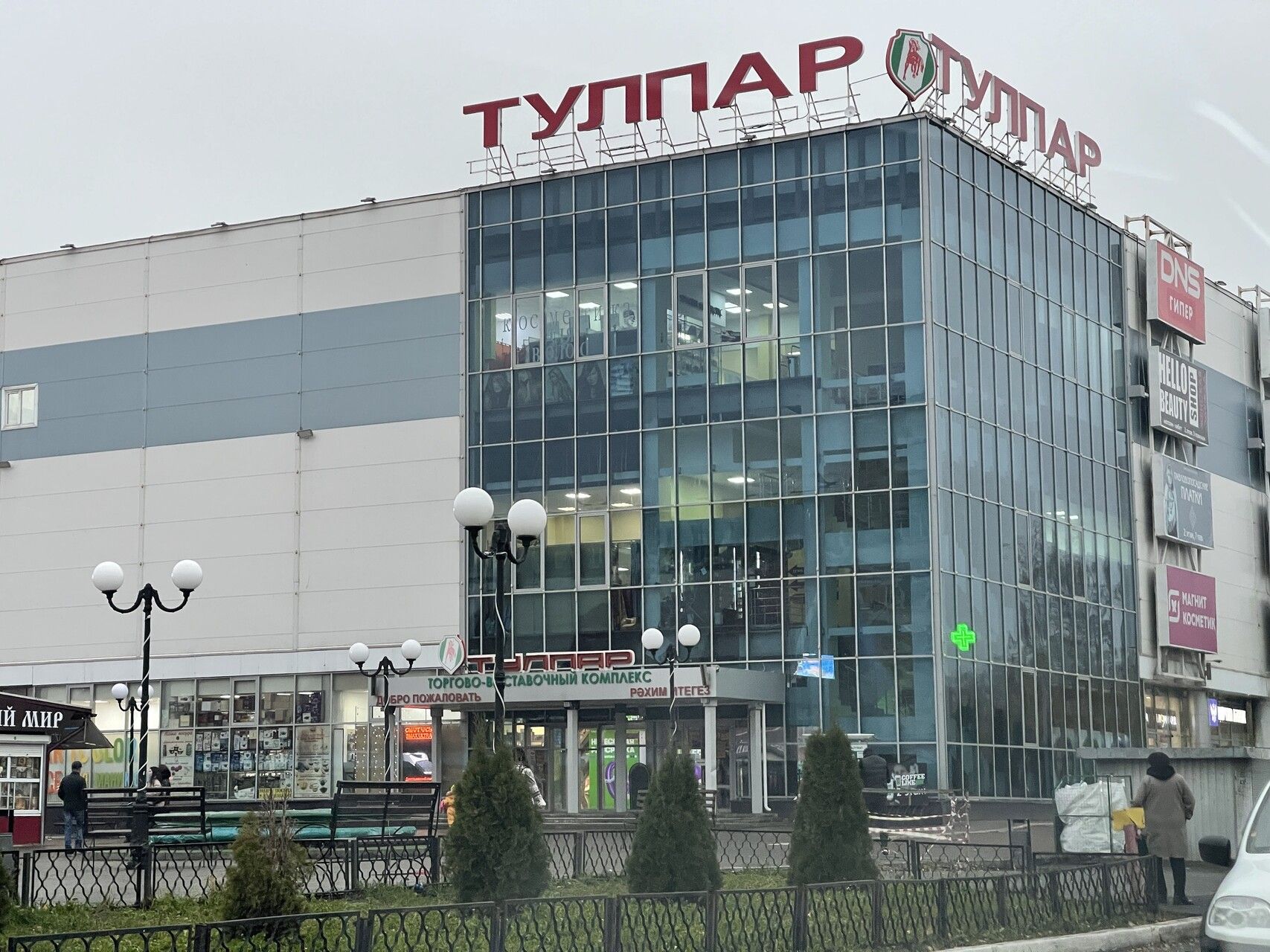 в Челнах ликвидировали последние уличные торговые ряды Тулпара