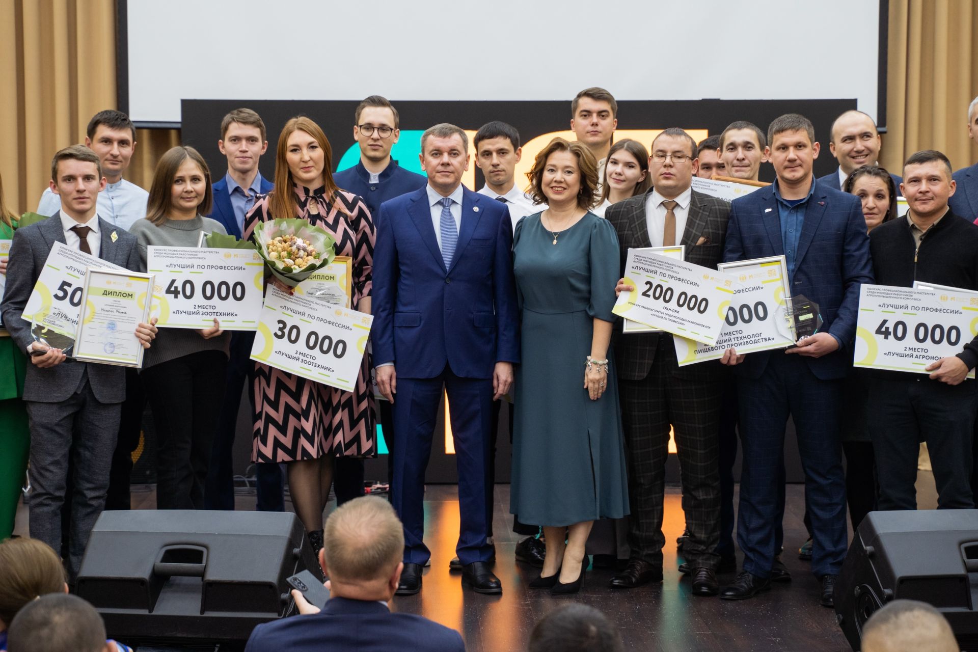 Сельская молодежь Татарстана