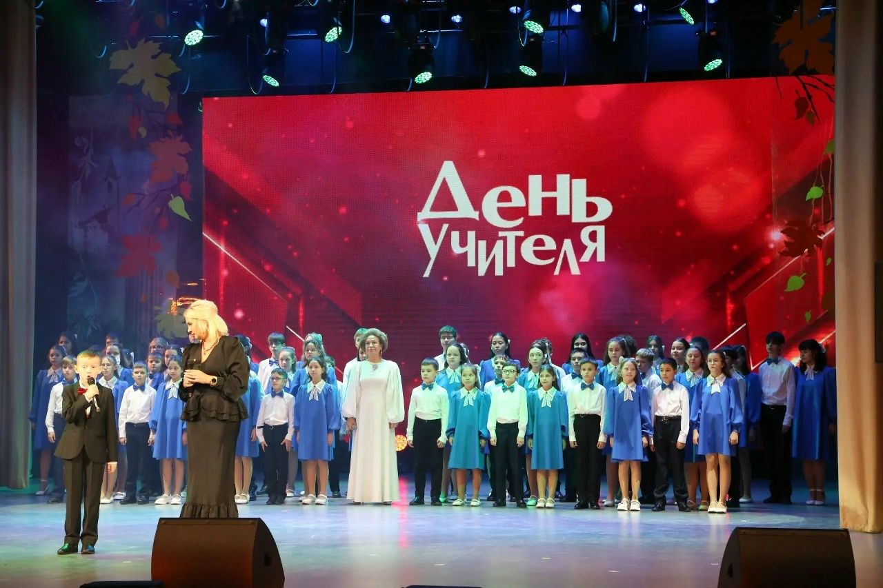 Торжественное мероприятия прошло в ДК «Энергетик»