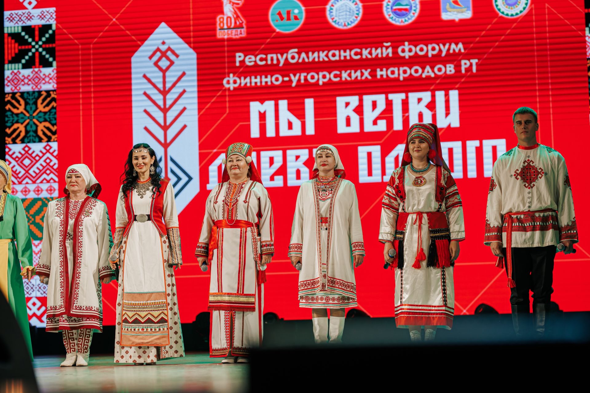 Форум завершился фестивалем-конкурсом и гала-концертом