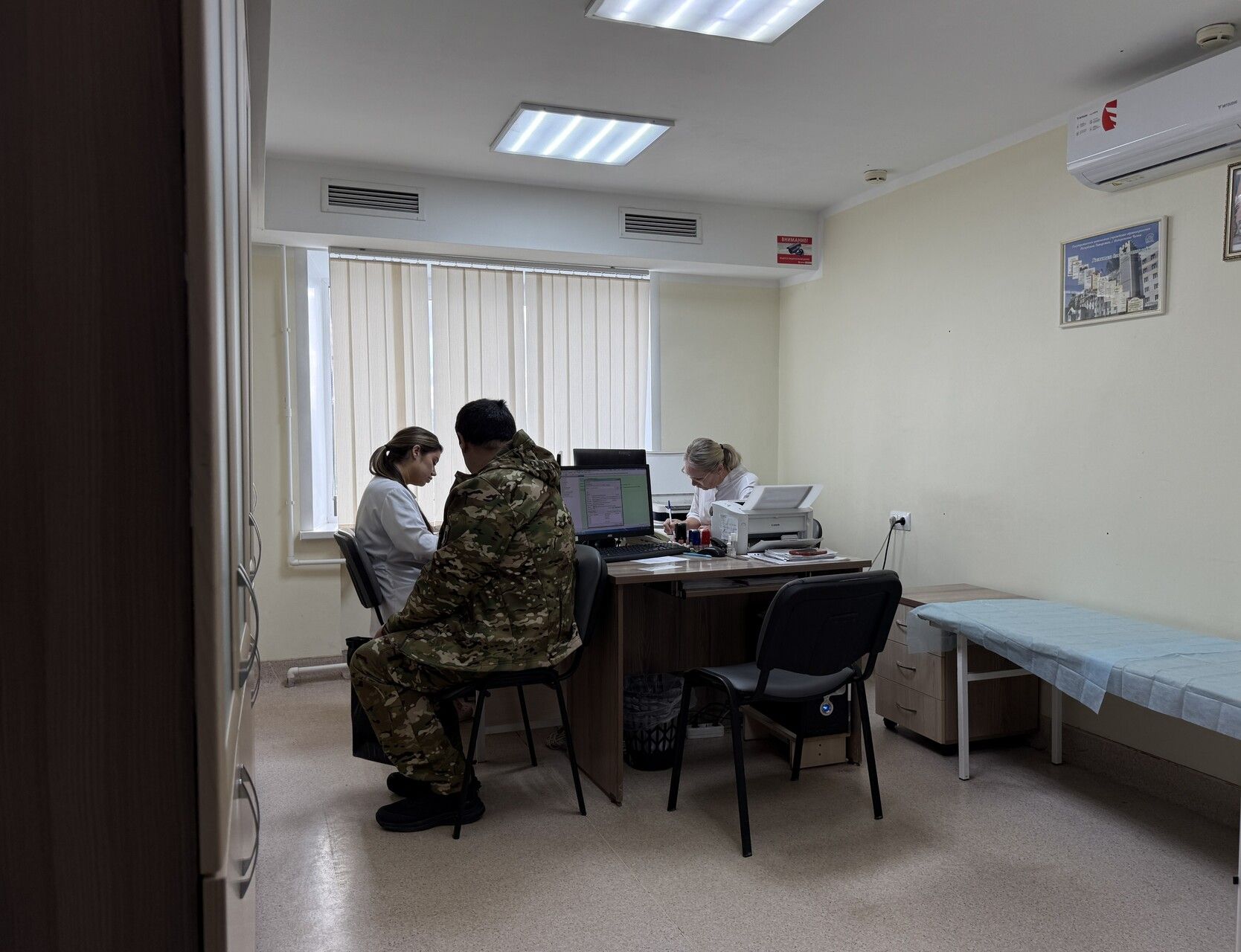За 2026 год в городе пролечено 300 участников СВО