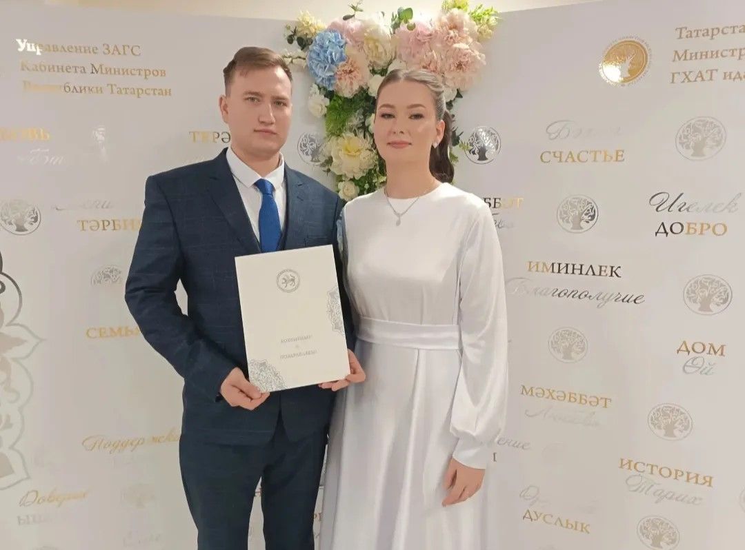 Евгений Агашкин и Анастасия Лебедева