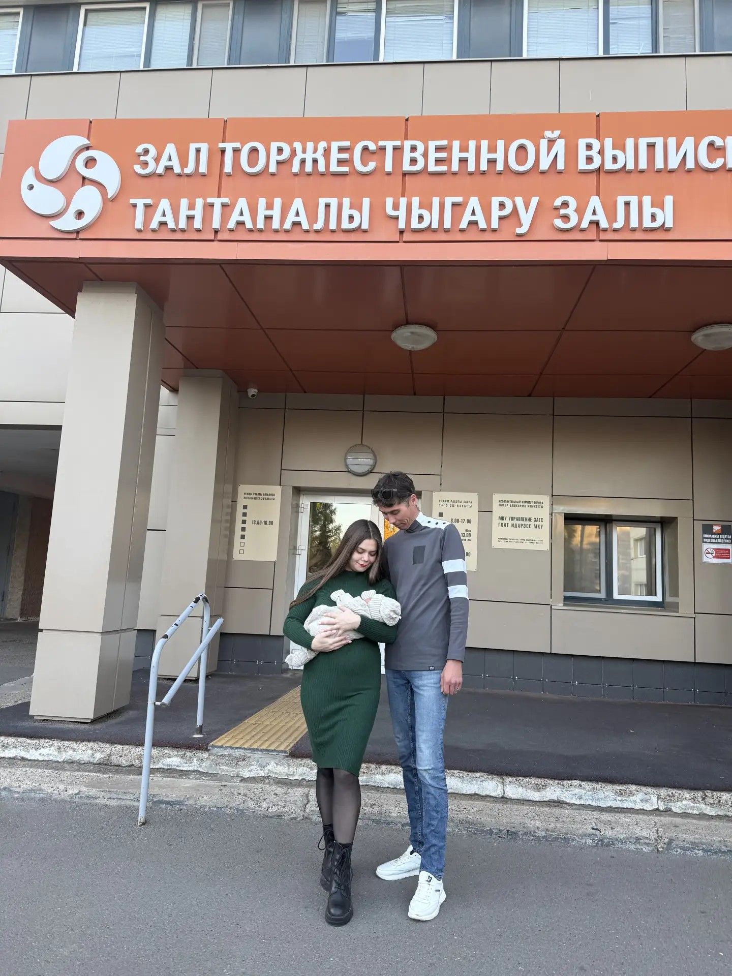 у венечки родился первый внук