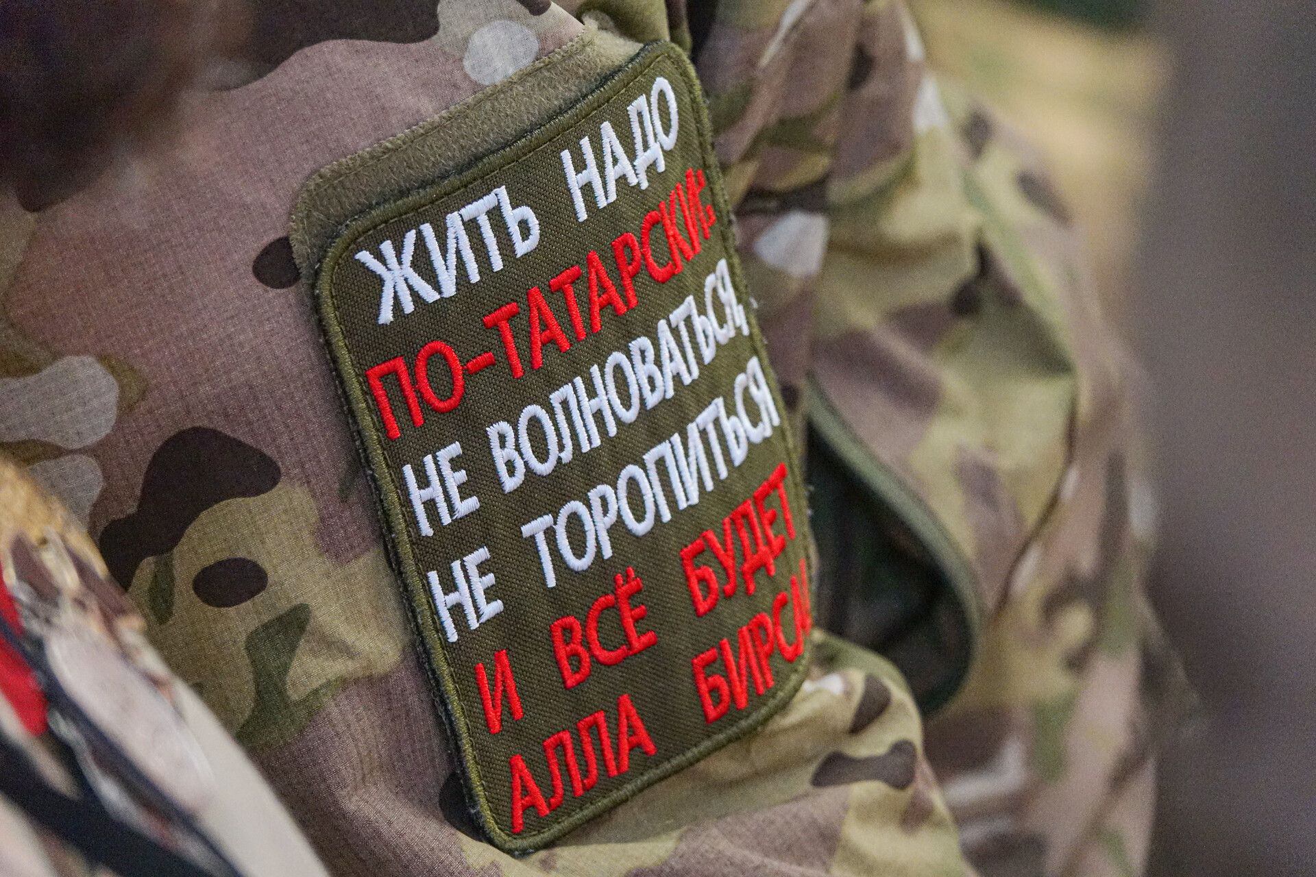 «Было желание помогать людям»: челнинка о гуманитарной миссии на Донбассе