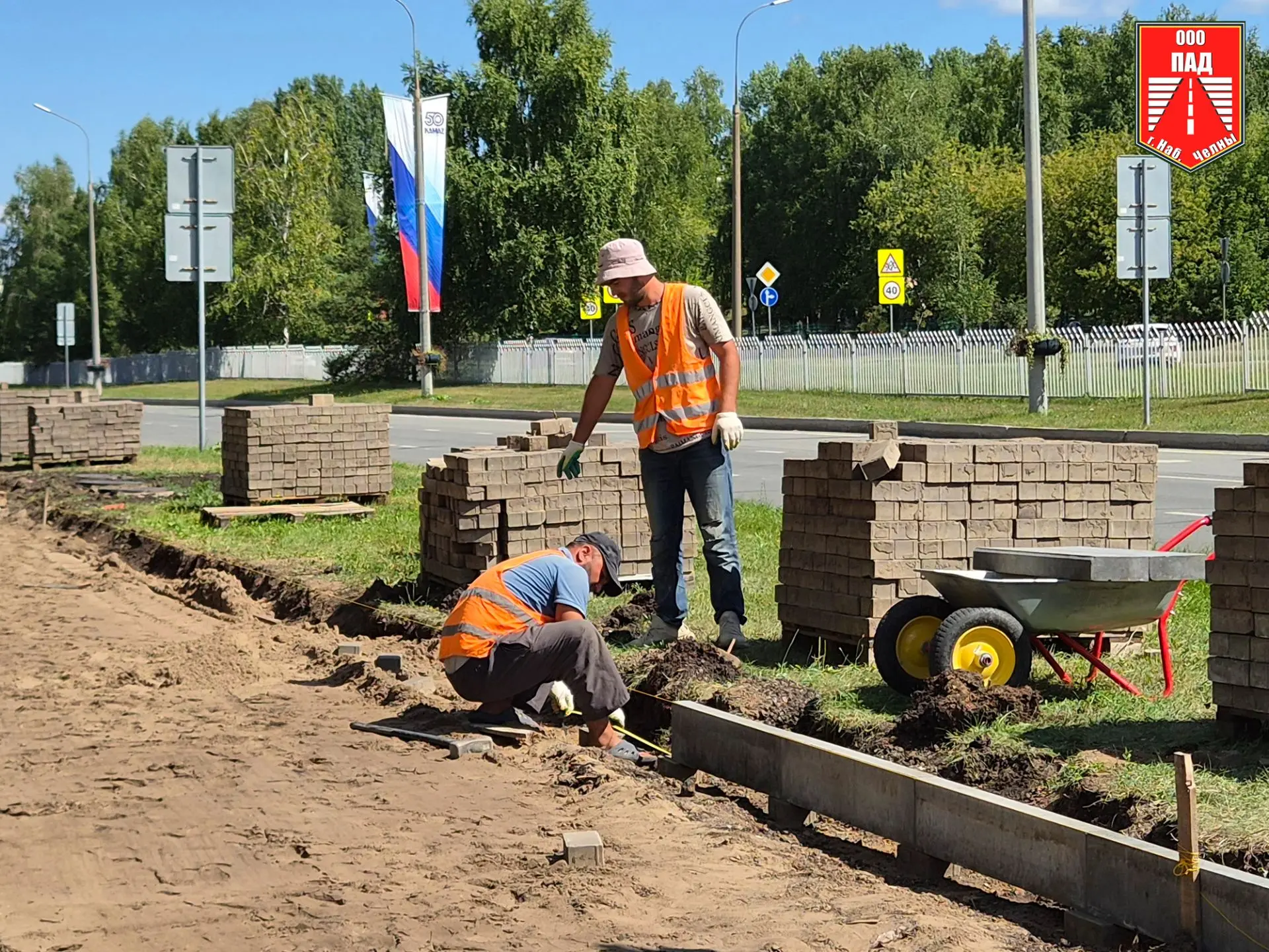 Ремонт тротуара по проспекту Чулман