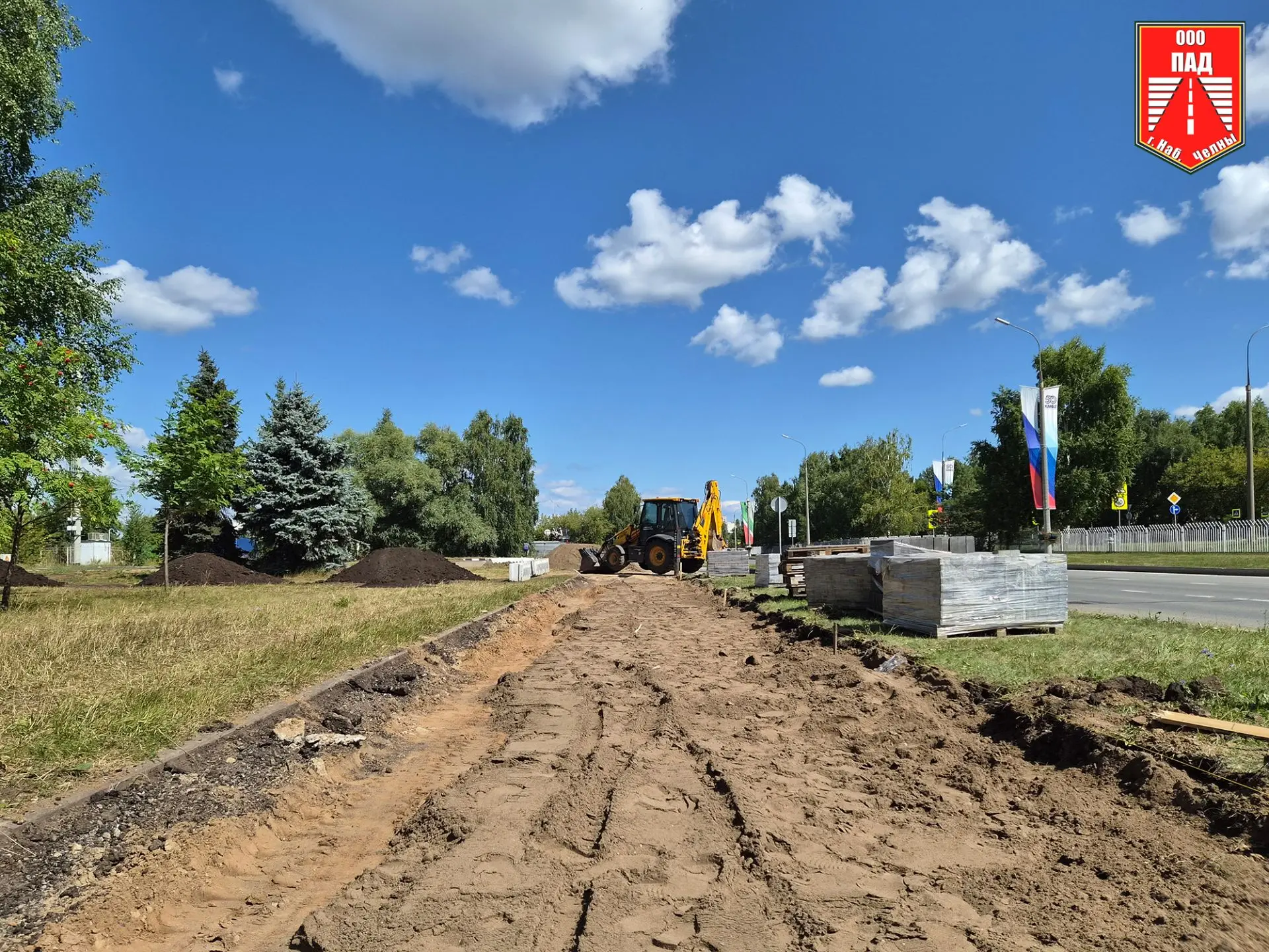 ремонт тротуара по проспекту Чулман