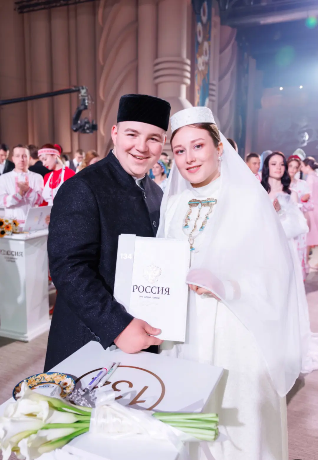 Инсаф Хидиятуллин и Гузель Шамагсулова