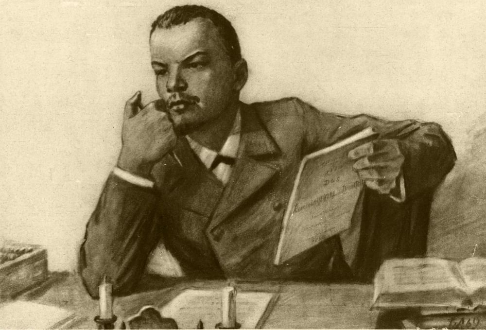 Пьяный Ленин топтал карту Российской империи