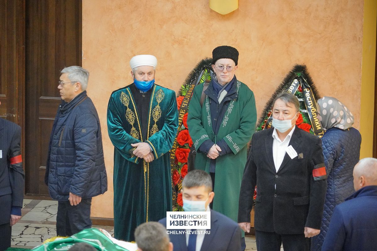 В Набережных Челнах простились с главой Центрального района