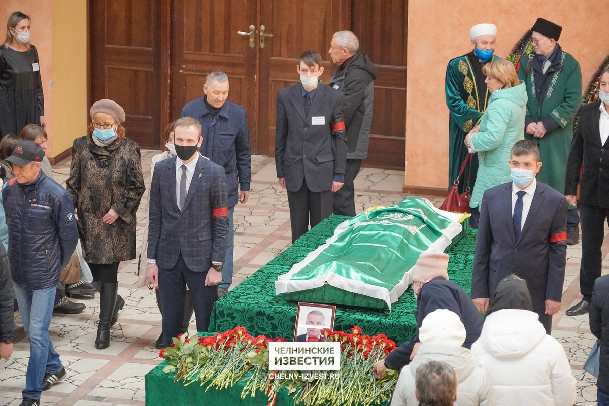 В Набережных Челнах простились с главой Центрального района