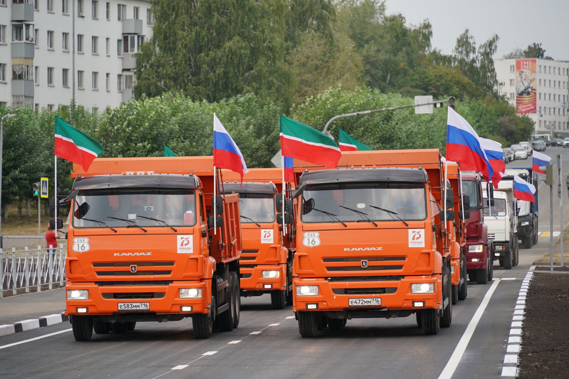 В Набережных Челнах торжественно открыли движение по мосту на улице Гостева