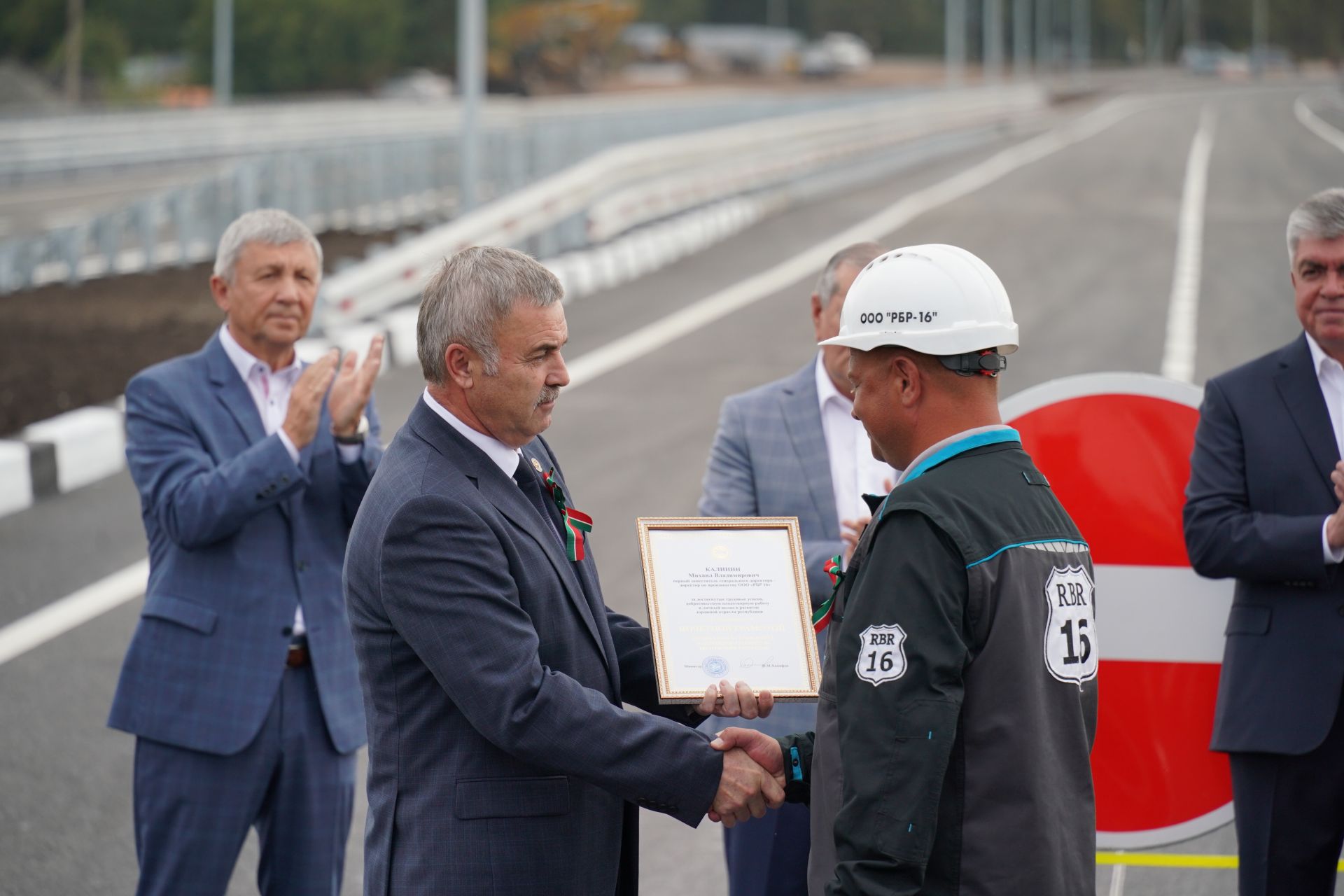 В Набережных Челнах торжественно открыли движение по мосту на улице Гостева