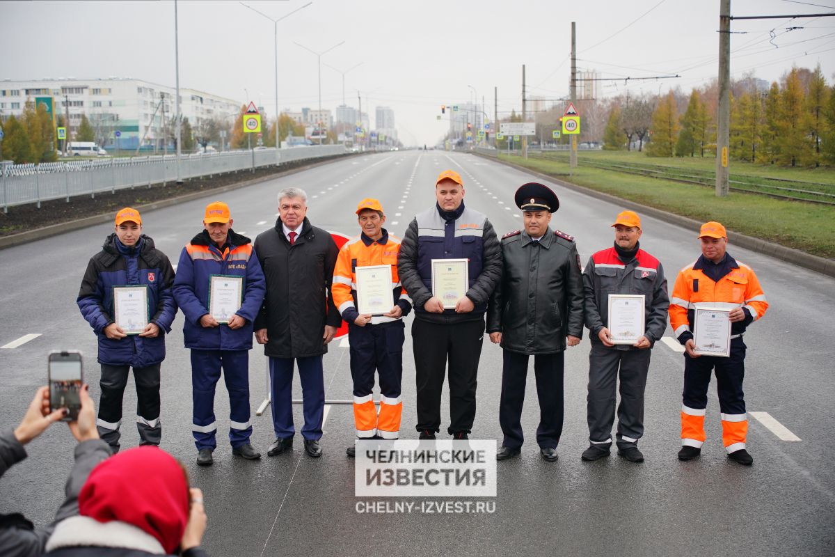 Мэр Челнов торжественно открыл проспект Вахитова после капремонта