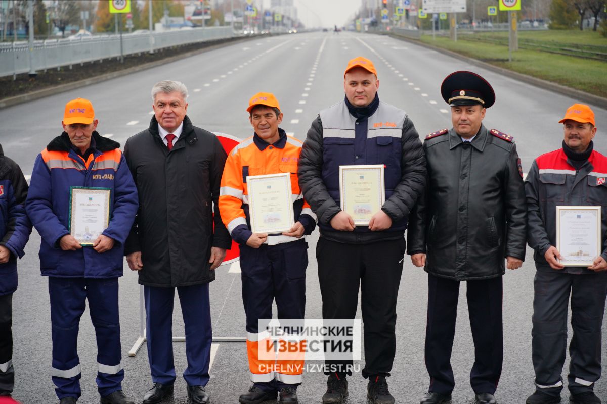 Мэр Челнов торжественно открыл проспект Вахитова после капремонта