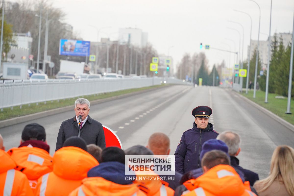 «Дело не в миллионах»: мэр Челнов открыл Автозаводский проспект после капремонта