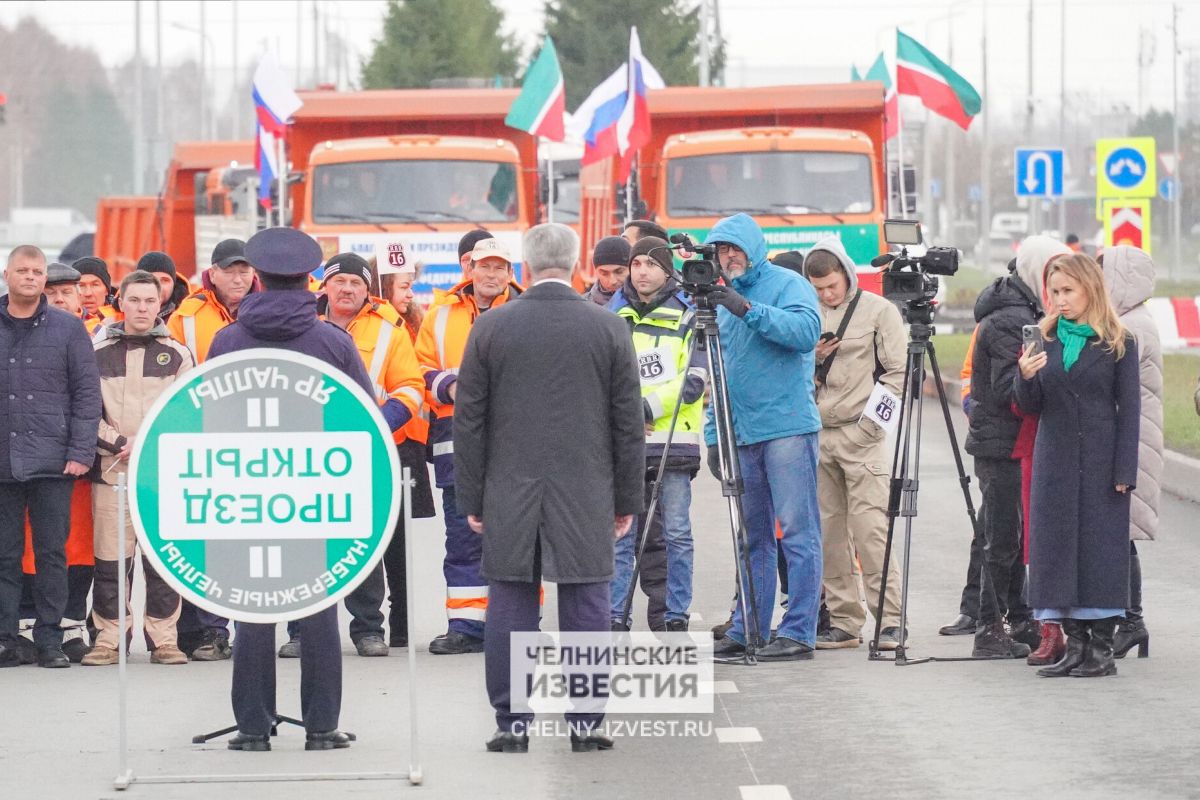 «Дело не в миллионах»: мэр Челнов открыл Автозаводский проспект после капремонта