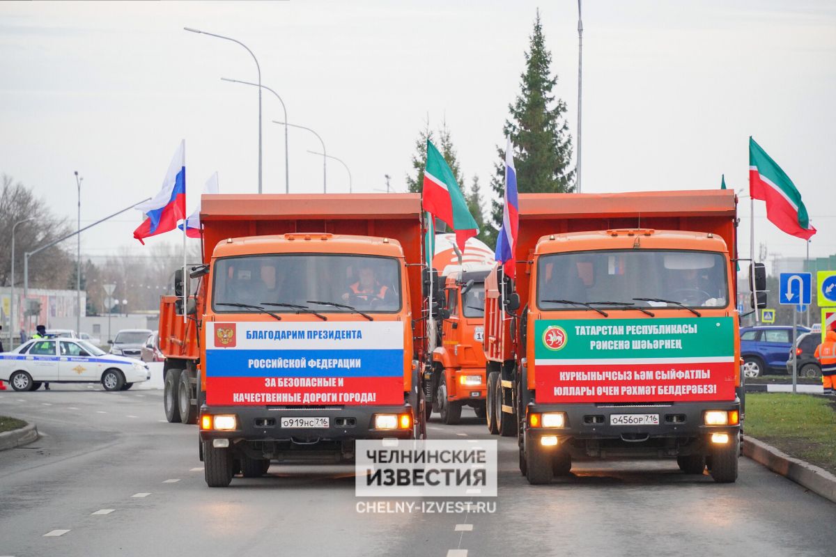 «Дело не в миллионах»: мэр Челнов открыл Автозаводский проспект после капремонта