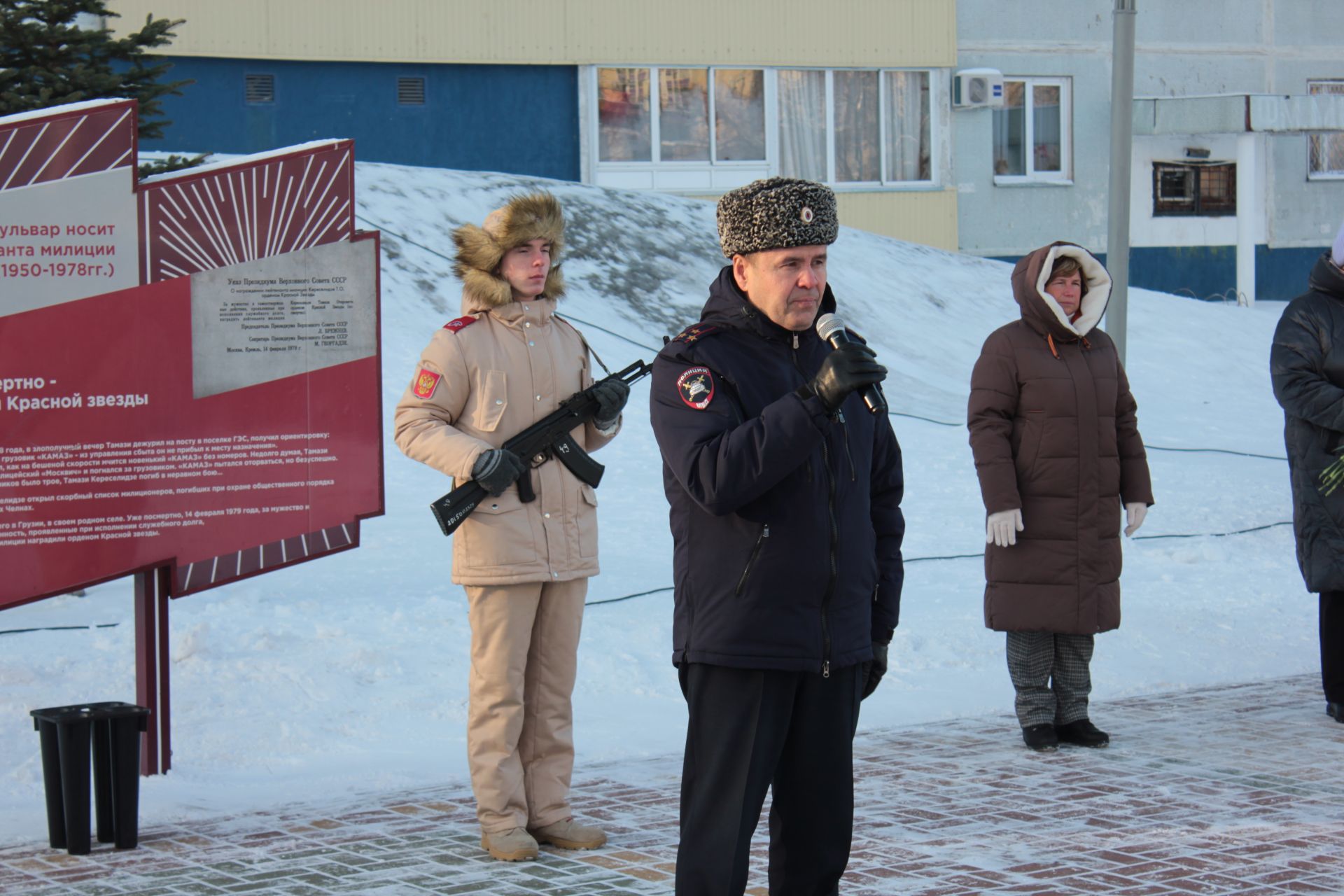 45 лет назад в Челнах при задержании преступников погиб сотрудник ГАИ  Томази Кереселидзе | 06.12.2023 | Набережные Челны - БезФормата