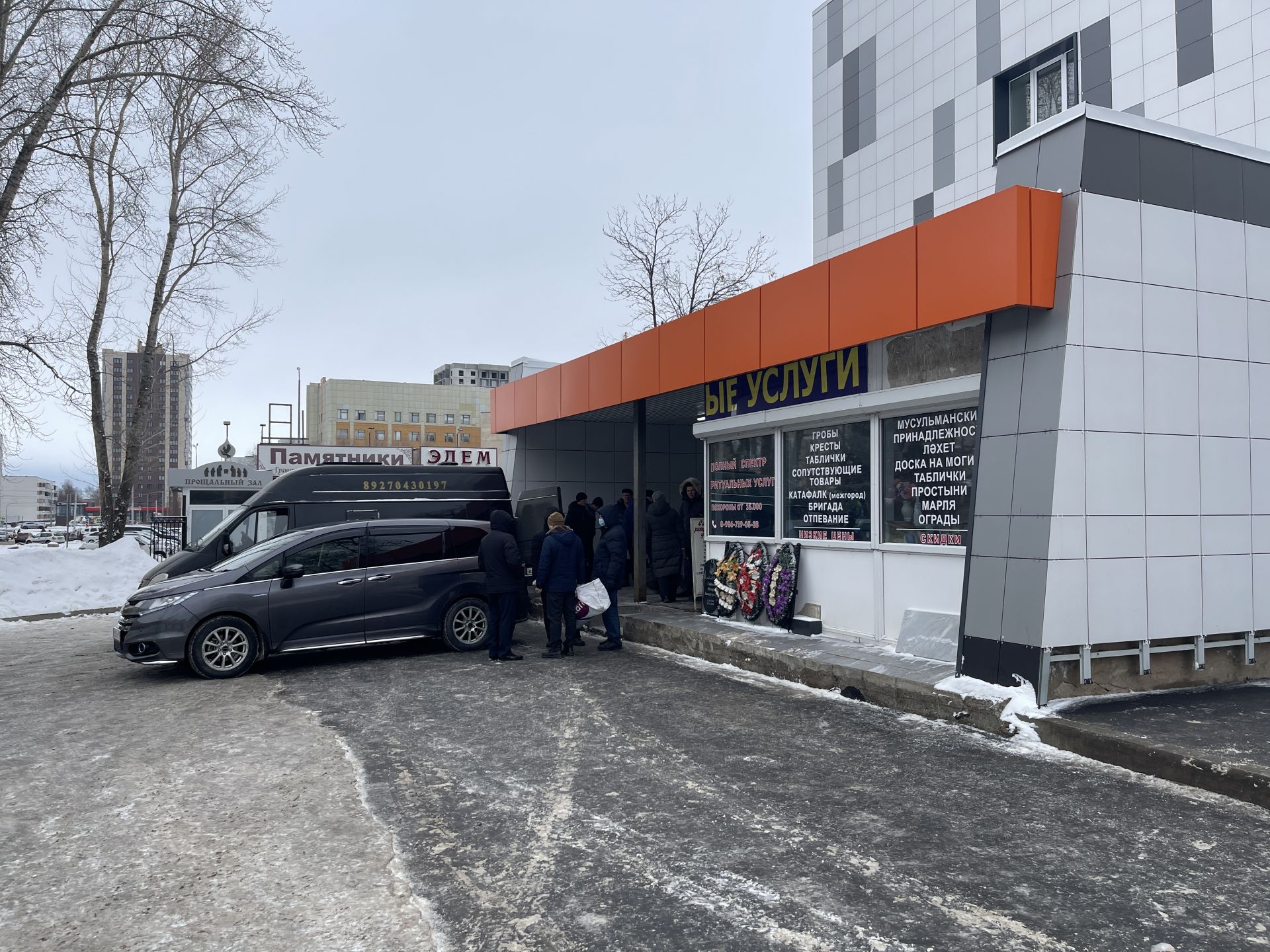 Прощание на ступеньках морга: на пороге вечности не должно быть вокзальной  сутолоки