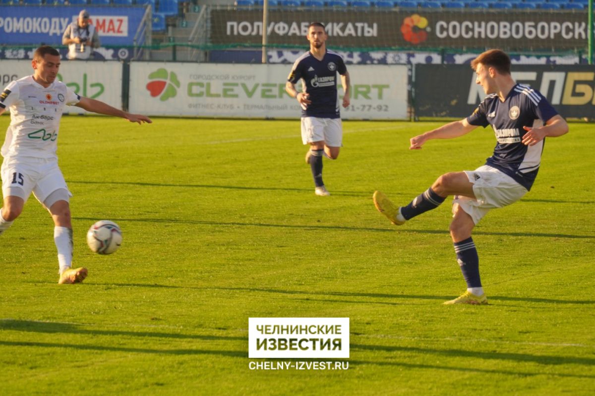 ФК «КАМАЗ» забил самый быстрый гол в сезоне, но этого не хватило для победы