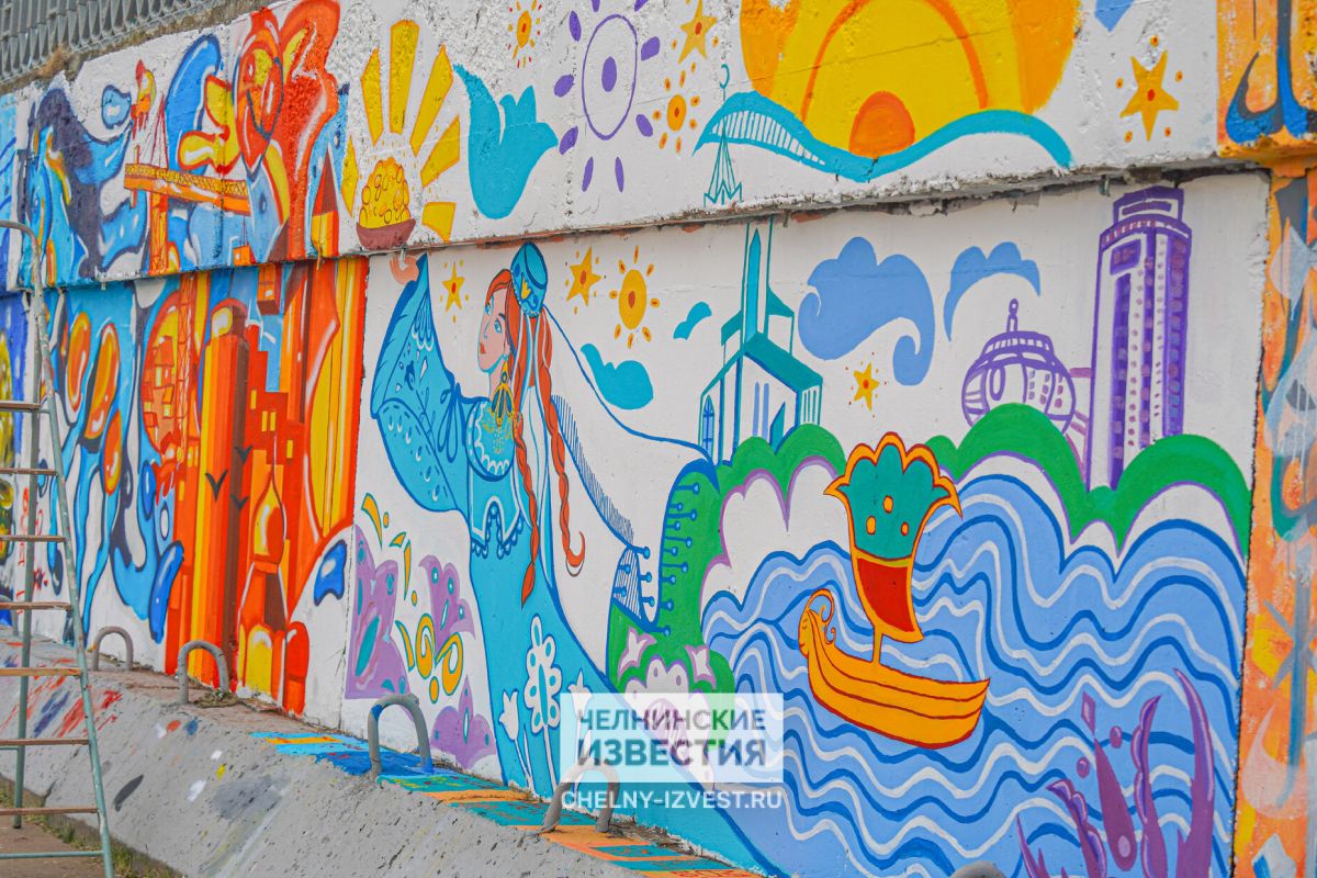 В Челнах 29 граффити украсили стену городской набережной