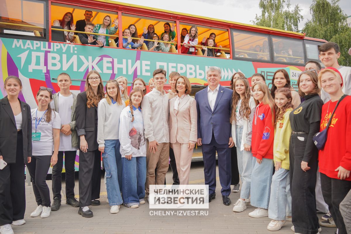 Фоторепортаж: как прошел День молодежи в Набережных Челнах | 24.06.2023 | Набережные  Челны - БезФормата