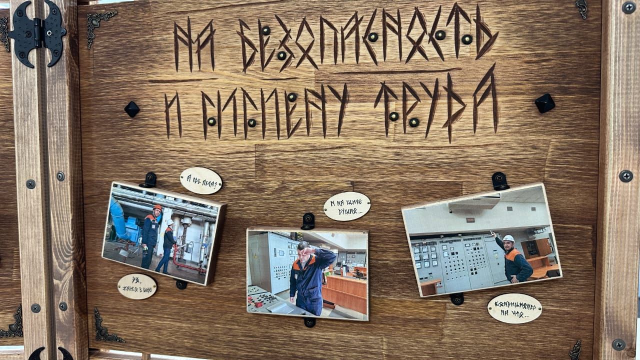 Челнинский машинист сделал деревянную книгу с правилами техники безопасности