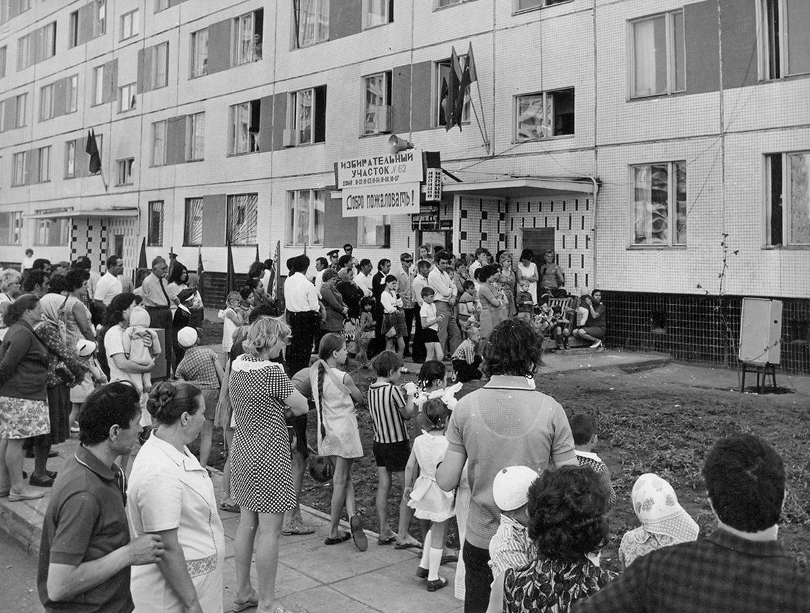 Выборы в Челнах на редких исторических фотографиях