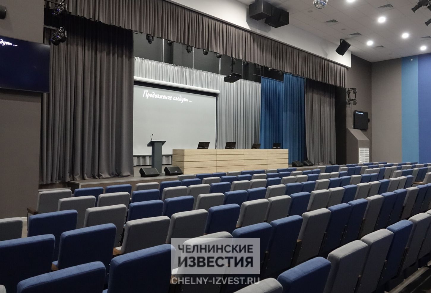 Глава Минобразования Татарстана открыл в Замелекесье многопрофильную школу