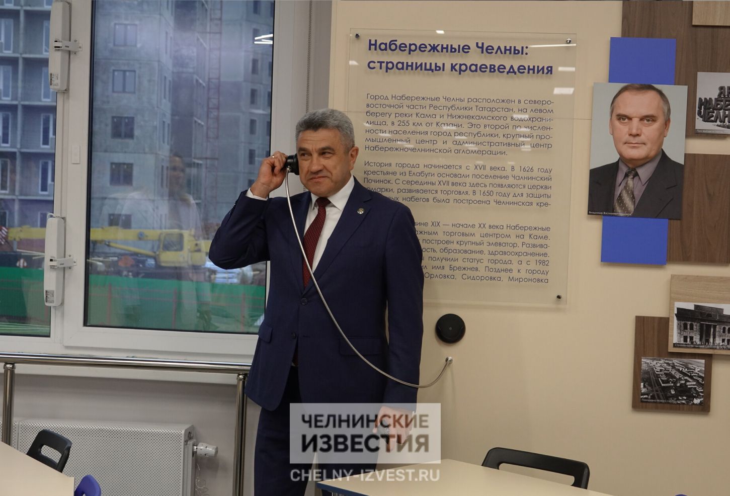 Глава Минобразования Татарстана открыл в Замелекесье многопрофильную школу