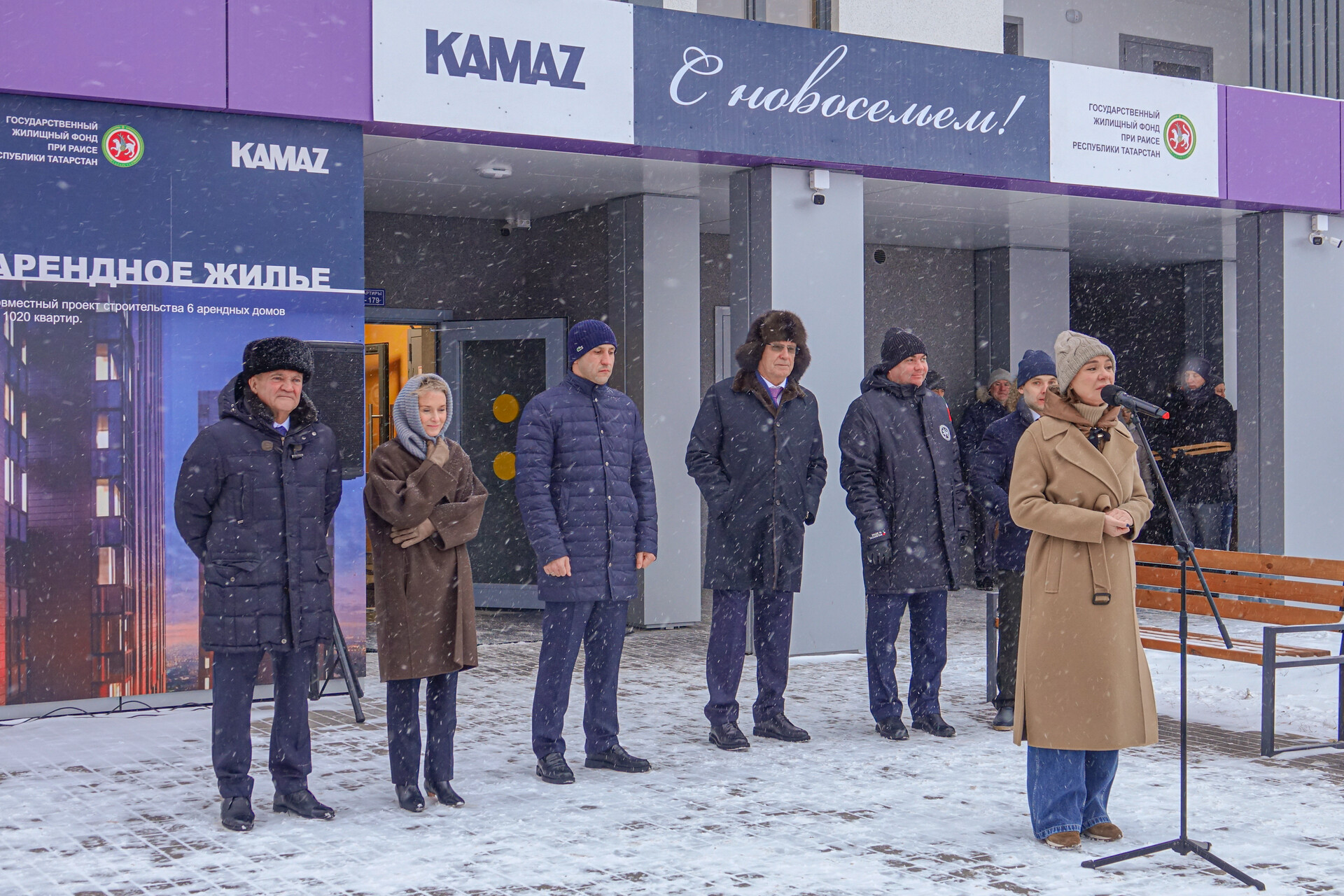 Новогоднее чудо: камазовцы получили ключи от квартир в арендном доме