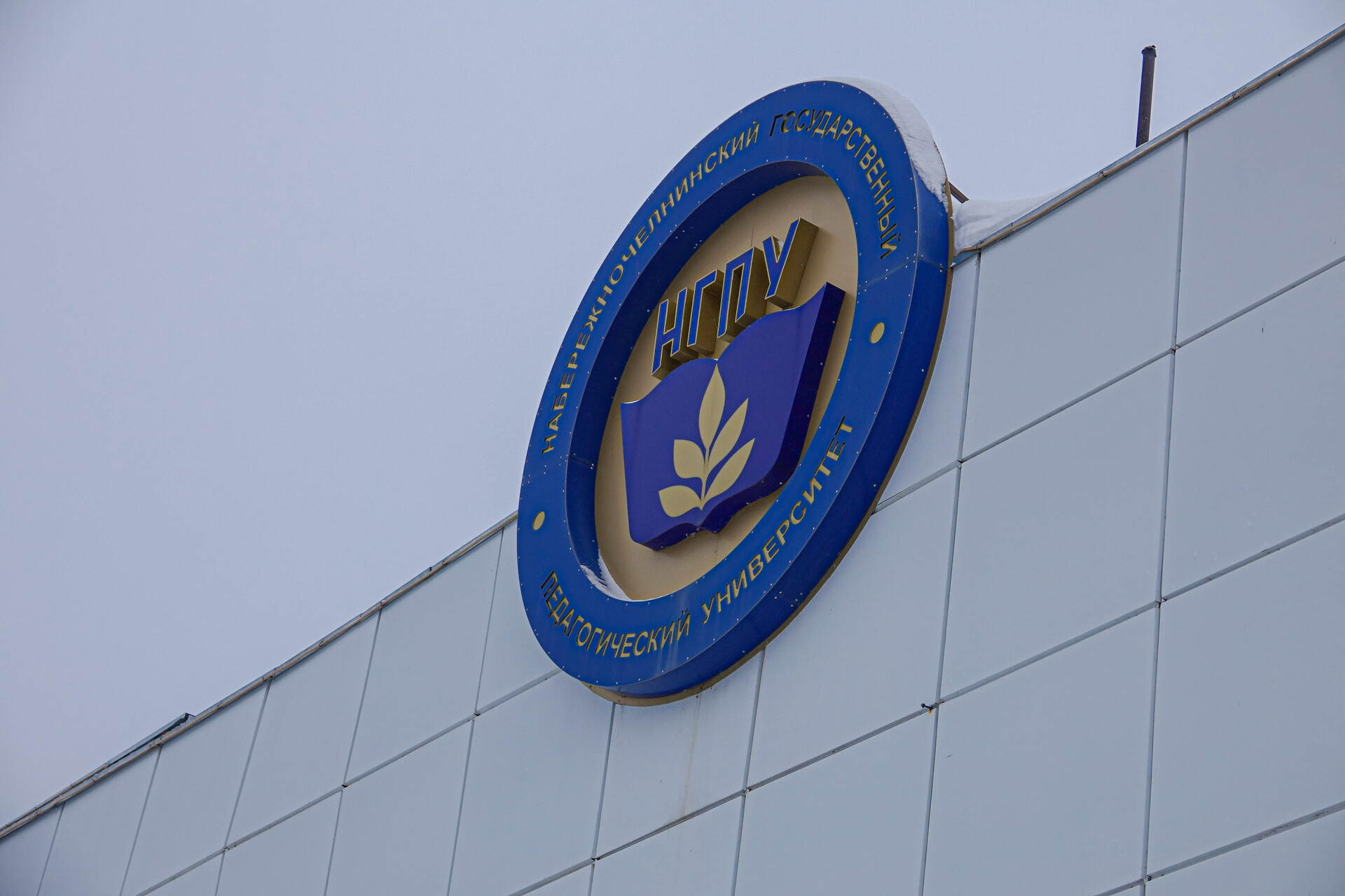 «Нравятся слова «өчпочмак» и «пельмени»: студентки из Алжира приехали в Челны по обмену