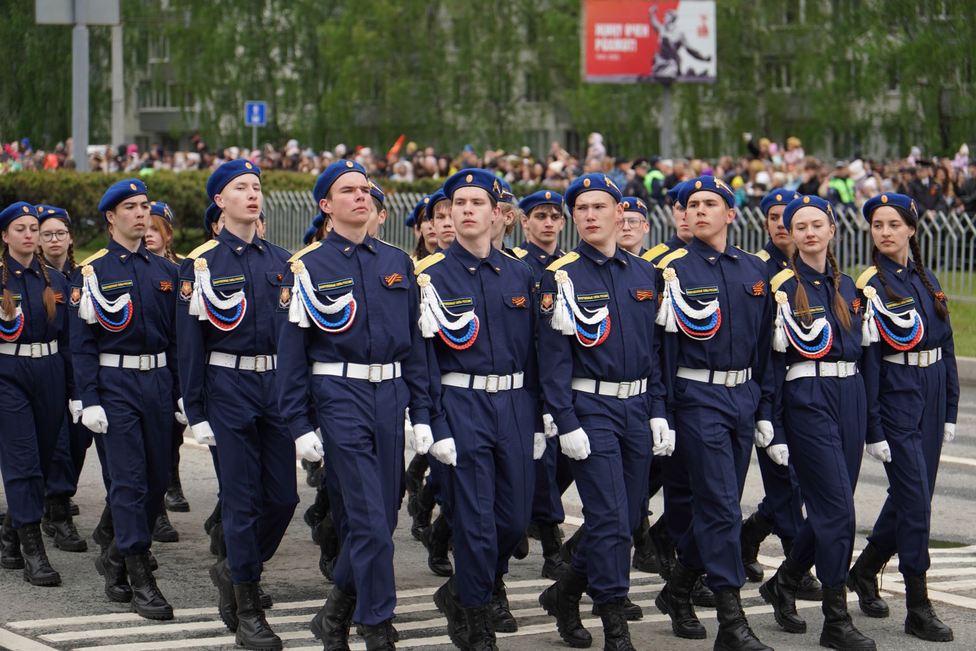 Почти семь тысяч челнинцев не вернулись с войны 1941-1945 годов