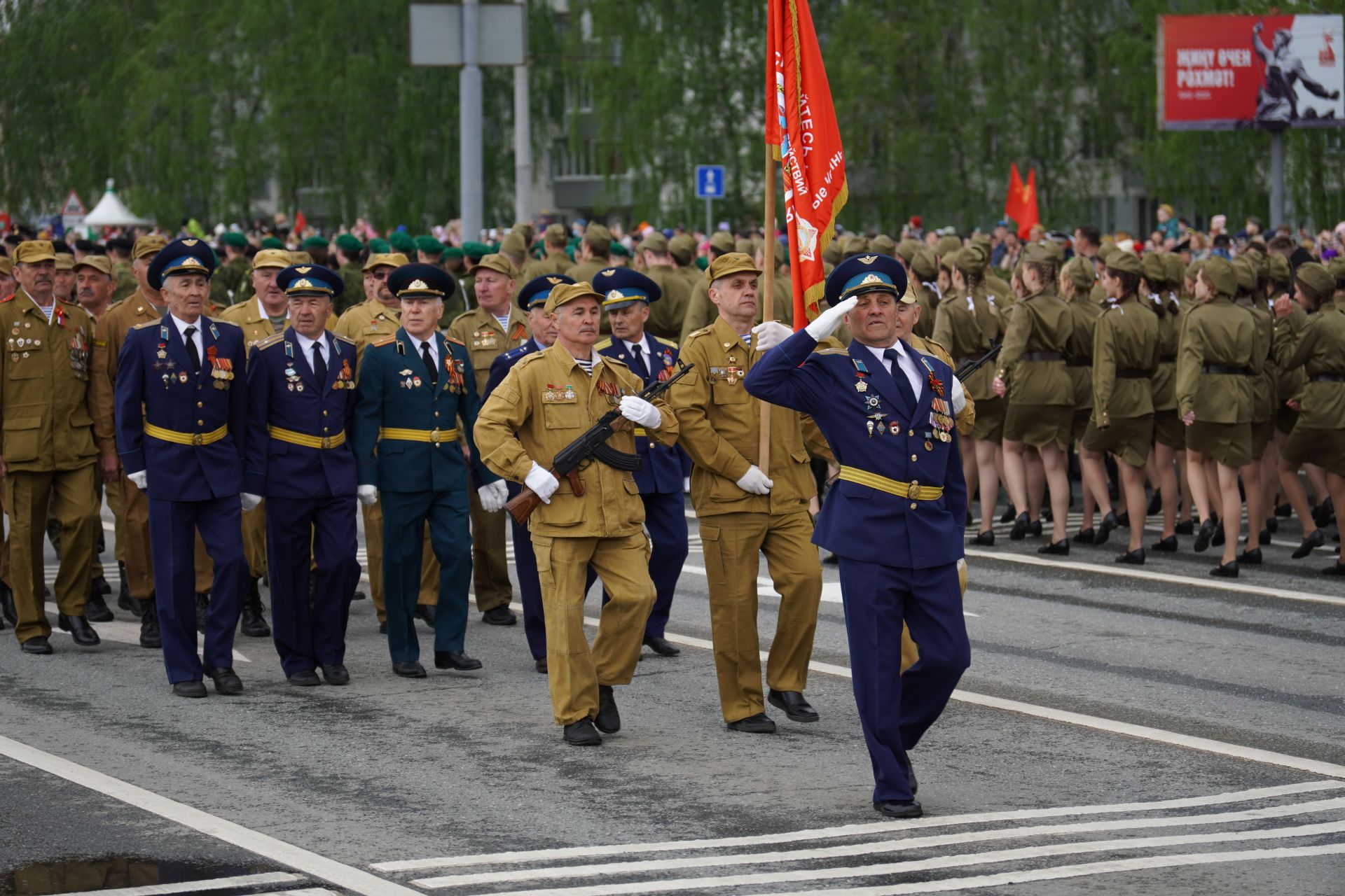 Почти семь тысяч челнинцев не вернулись с войны 1941-1945 годов